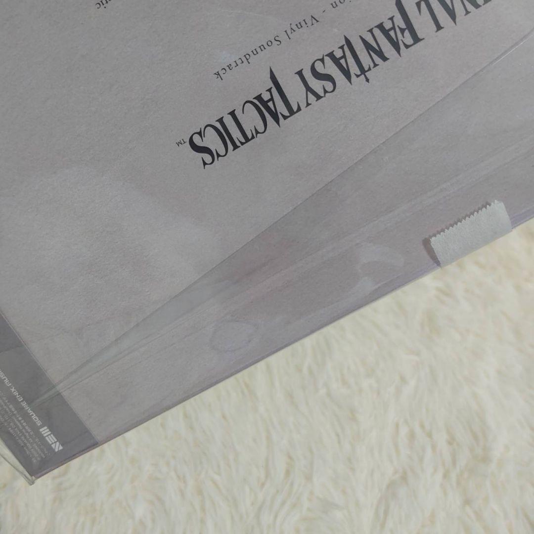 その他 FINAL FANTASY TACTICS Vinyl Soundtrack