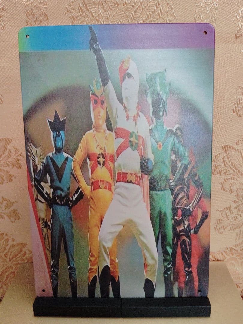 特撮ヒーロー ブリキ・プレート送料込 売約済み！