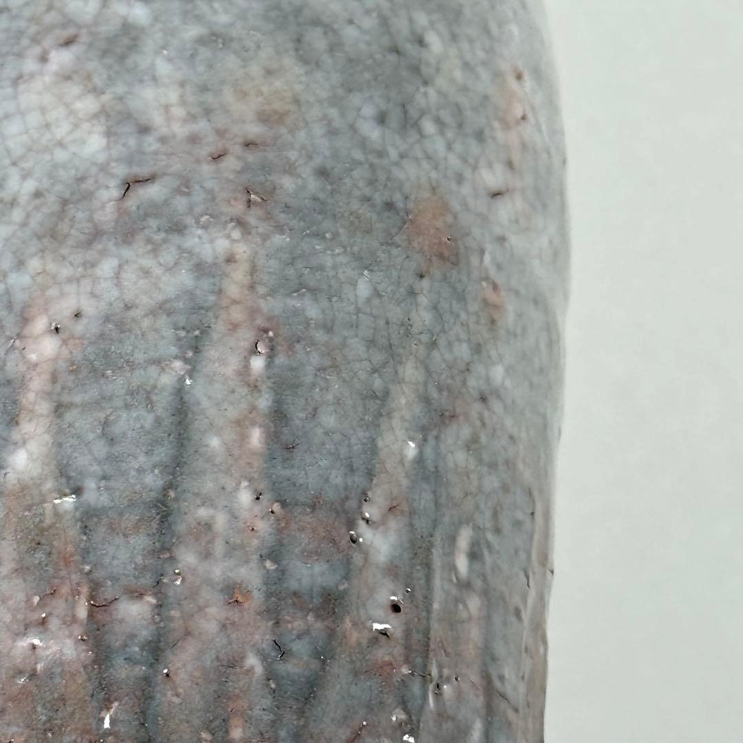萩焼【八代 岡田裕】無形文化財 炎彩・灰被 湯呑 マグカップ 共箱 未使用