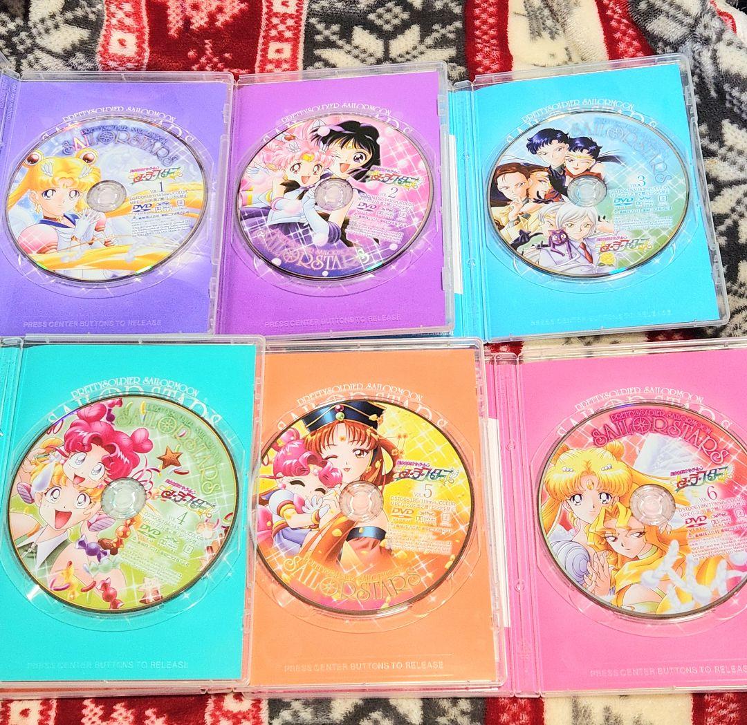 【全巻セット セル版】セーラームーン セーラースターズ DVD Vol.1〜6