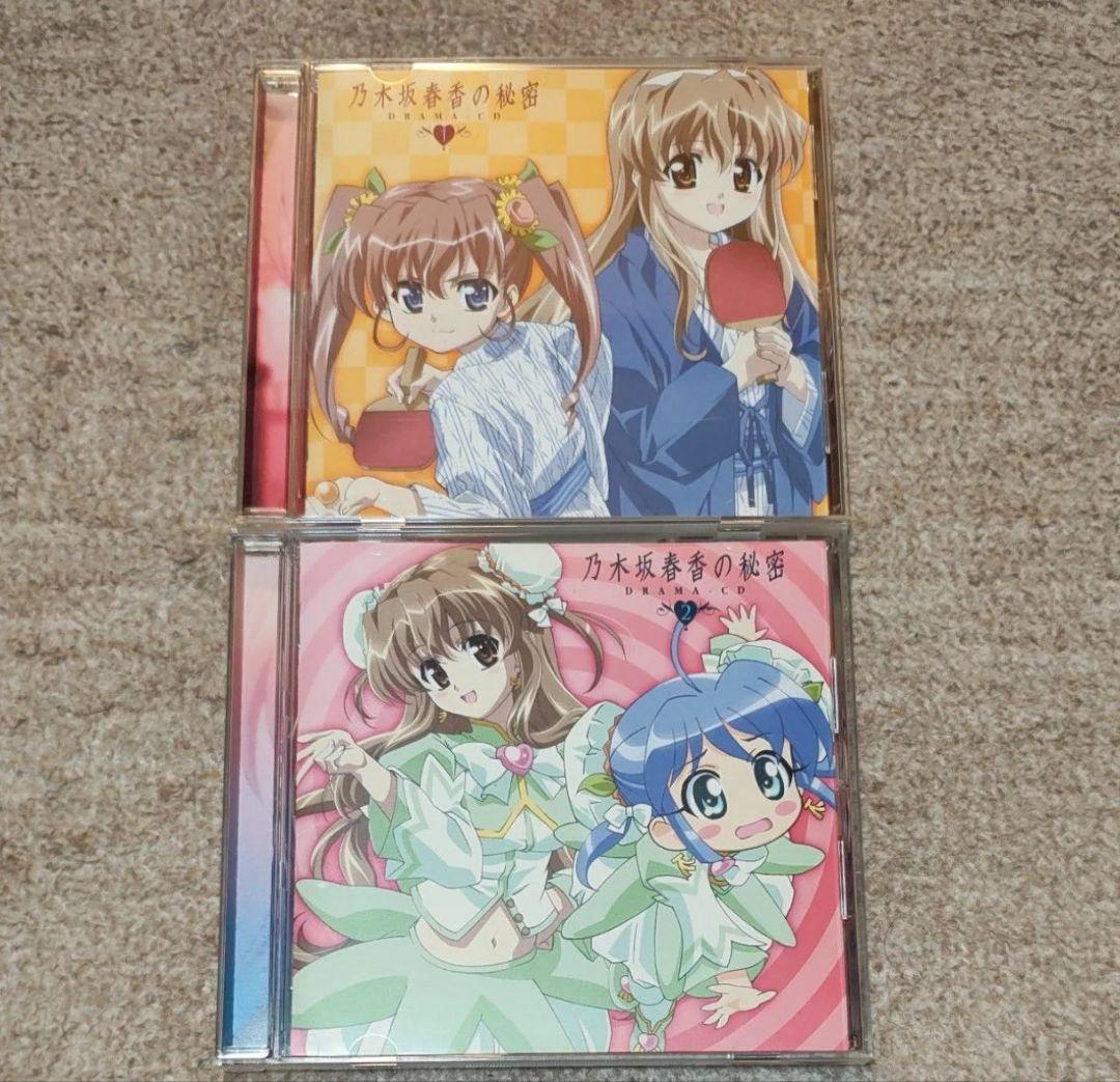 乃木坂春香の秘密/CD+DVDセット