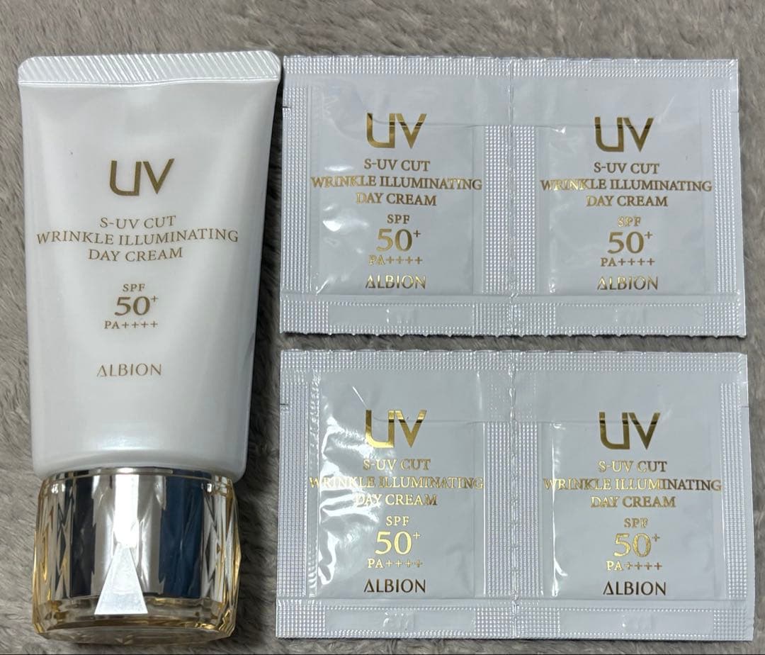 ALBION リンクルイルミネイティングデイクリーム