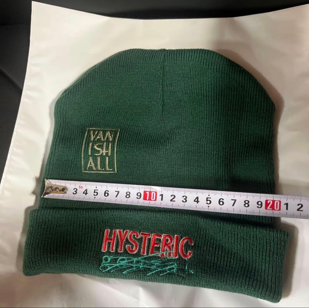 【最安値】HYSTERICGLAMOUR ビーニー ニット帽 ヒステリック