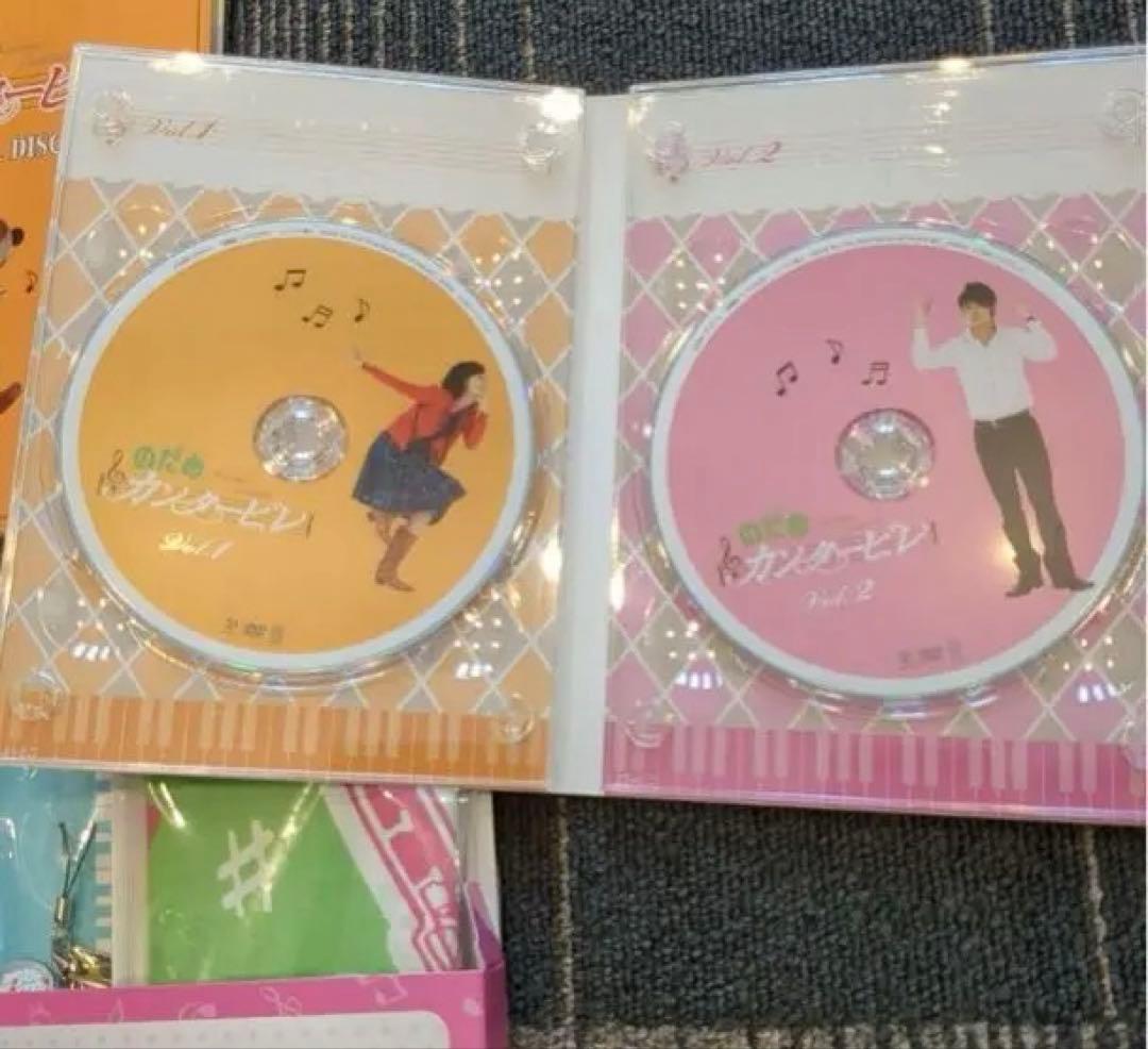 のだめカンタービレ DVD-BOX 6枚組　初回生産　ドラマ　玉木宏　上野樹里