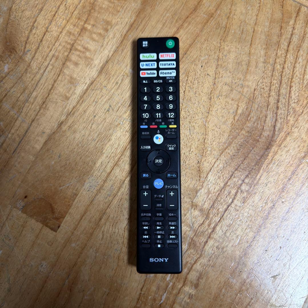 SONY 43V型 4K 液晶テレビ BRAVIA KJ-43X8000H