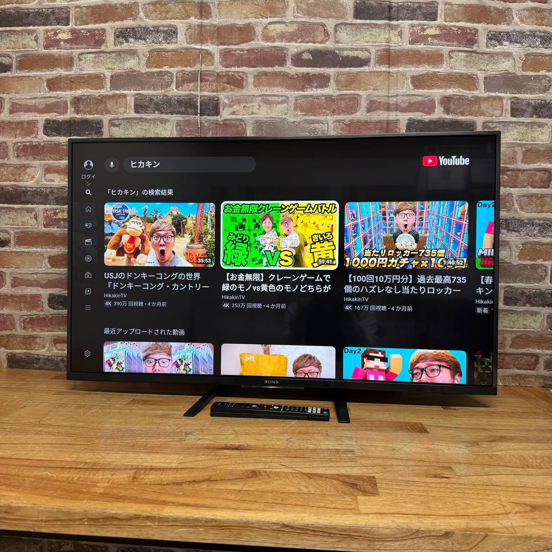SONY 43V型 4K 液晶テレビ BRAVIA KJ-43X8000H