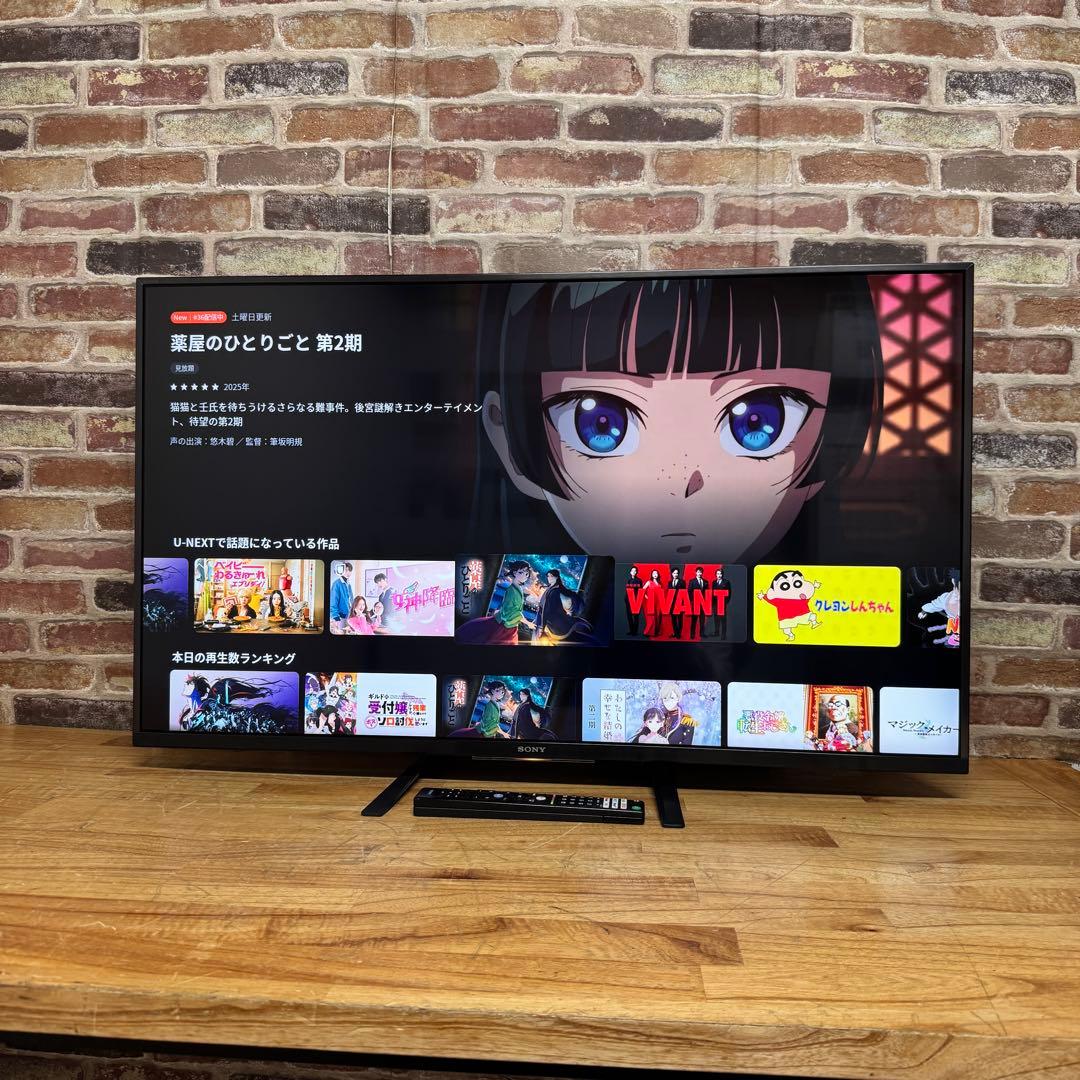 SONY 43V型 4K 液晶テレビ BRAVIA KJ-43X8000H