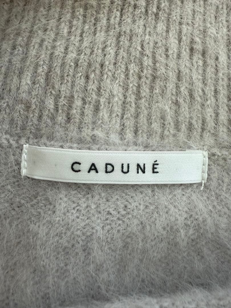 CADUNE フォックスカシミヤオフショルニット ピンクベージュ