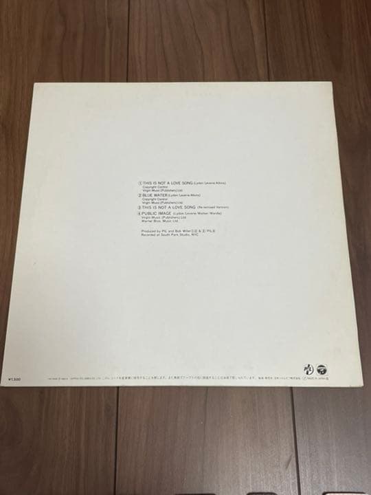 PiL パブリック　イメージ　リミテッド　シングル　レコードLP