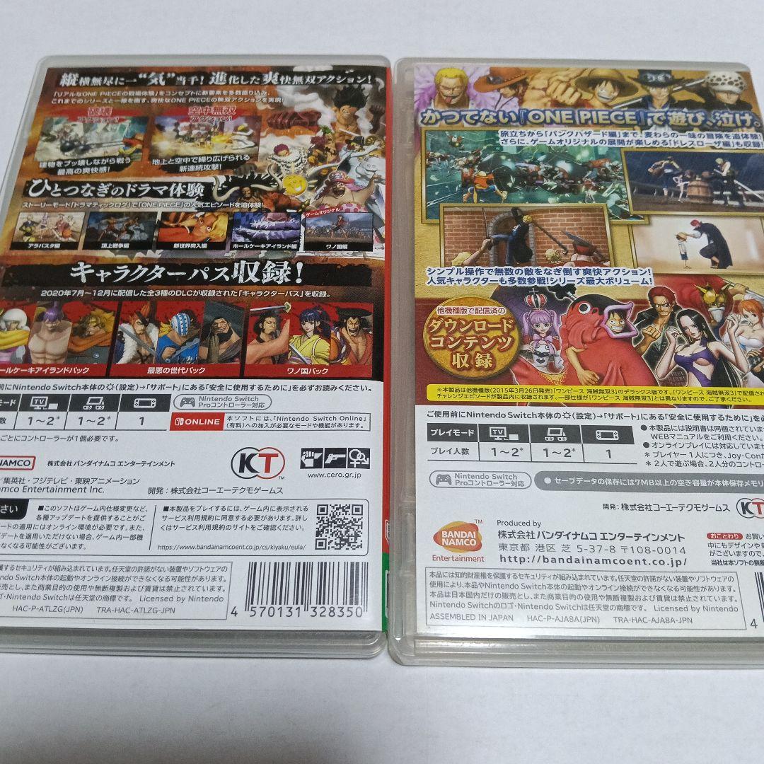 ワンピース海賊無双3&4
