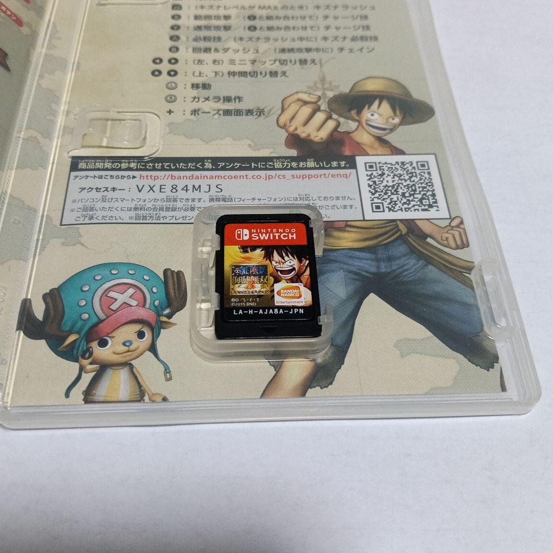 ワンピース海賊無双3&4