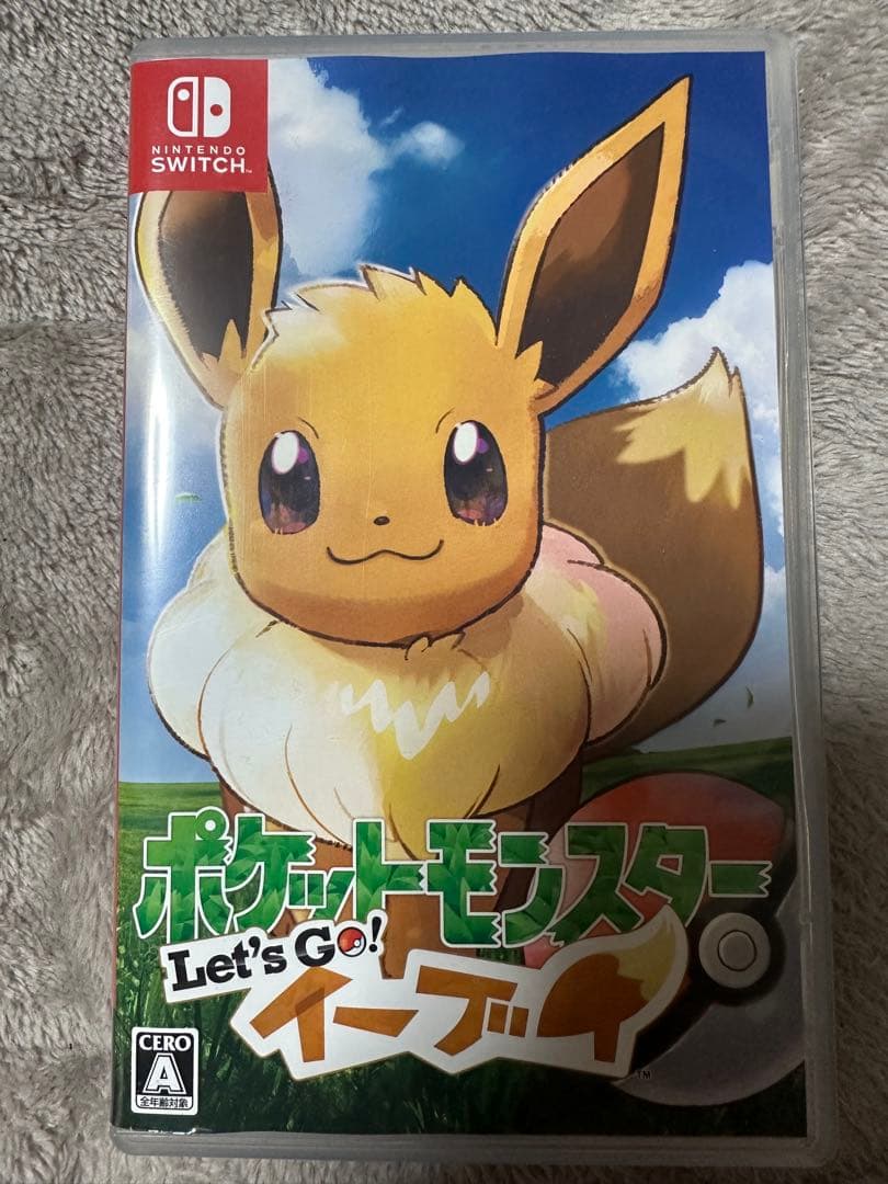 Let's Go! イーブイ　モンスターボールPlus