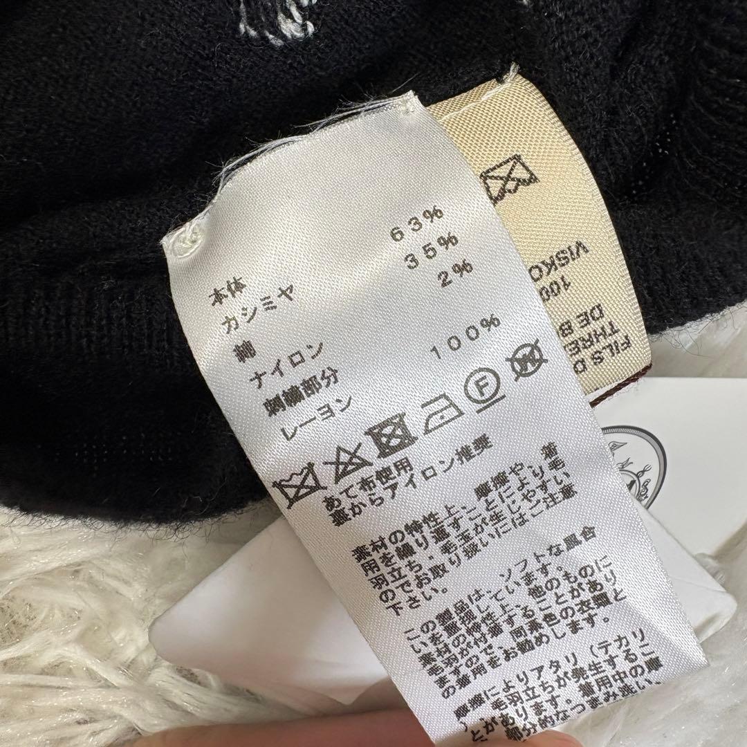 HERMES エルメス 23SS BRIDES de GALA ブリッドドゥガラ