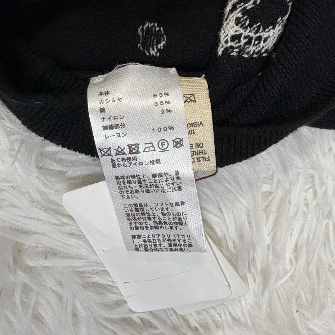 HERMES エルメス 23SS BRIDES de GALA ブリッドドゥガラ
