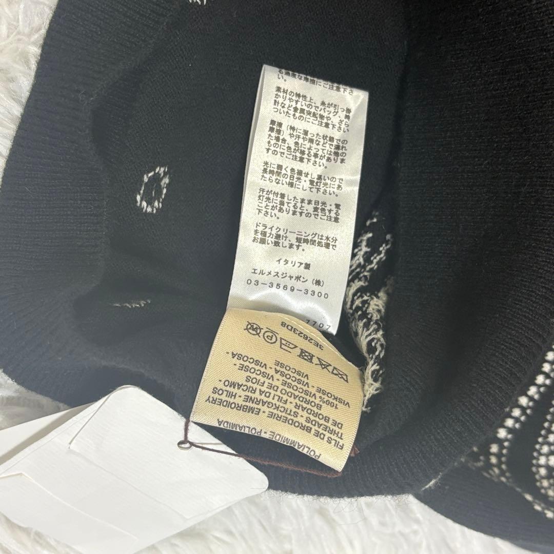 HERMES エルメス 23SS BRIDES de GALA ブリッドドゥガラ
