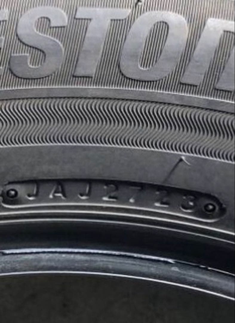 BS スタッドレス ブリザックVRX3 BRIDGESTONE BLIZZAK