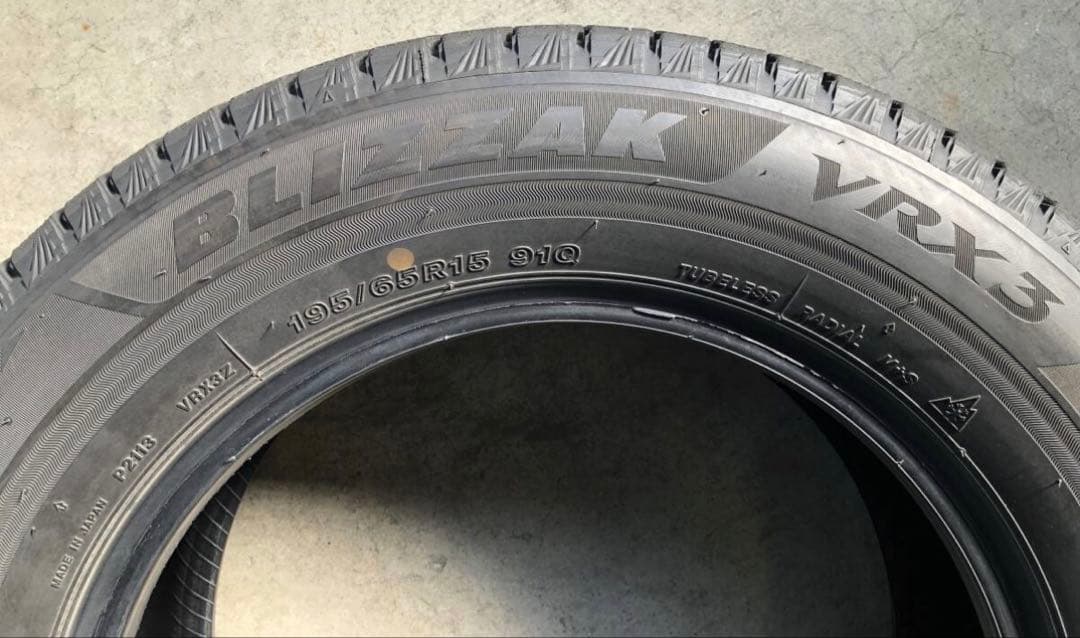BS スタッドレス ブリザックVRX3 BRIDGESTONE BLIZZAK