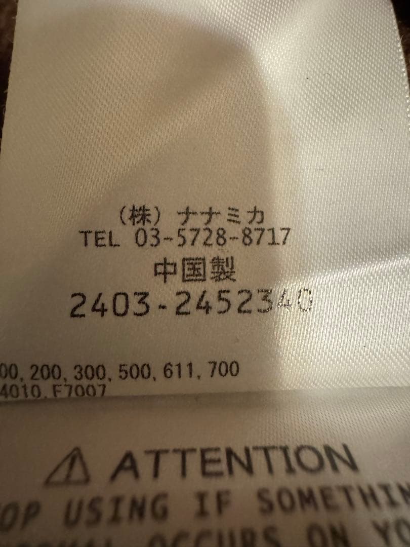 ナナミカ　ジップアップモヘヤベスト　ゴールドウィン　ノースフェイス