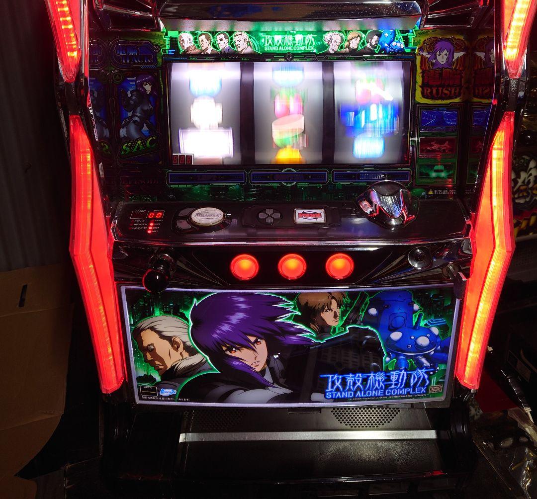 パチスロ　実機　攻殻機動隊 ジャンク
