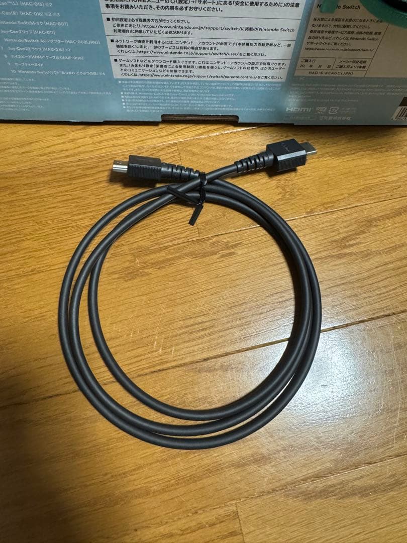 ​Switch あつまれどうぶつの森セット 64GB SD ケース　バッグ　攻略