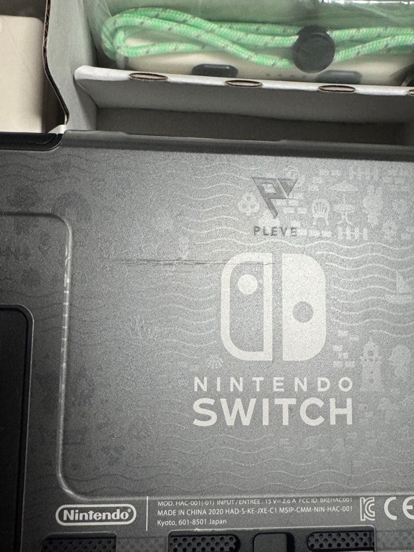 ​Switch あつまれどうぶつの森セット 64GB SD ケース　バッグ　攻略