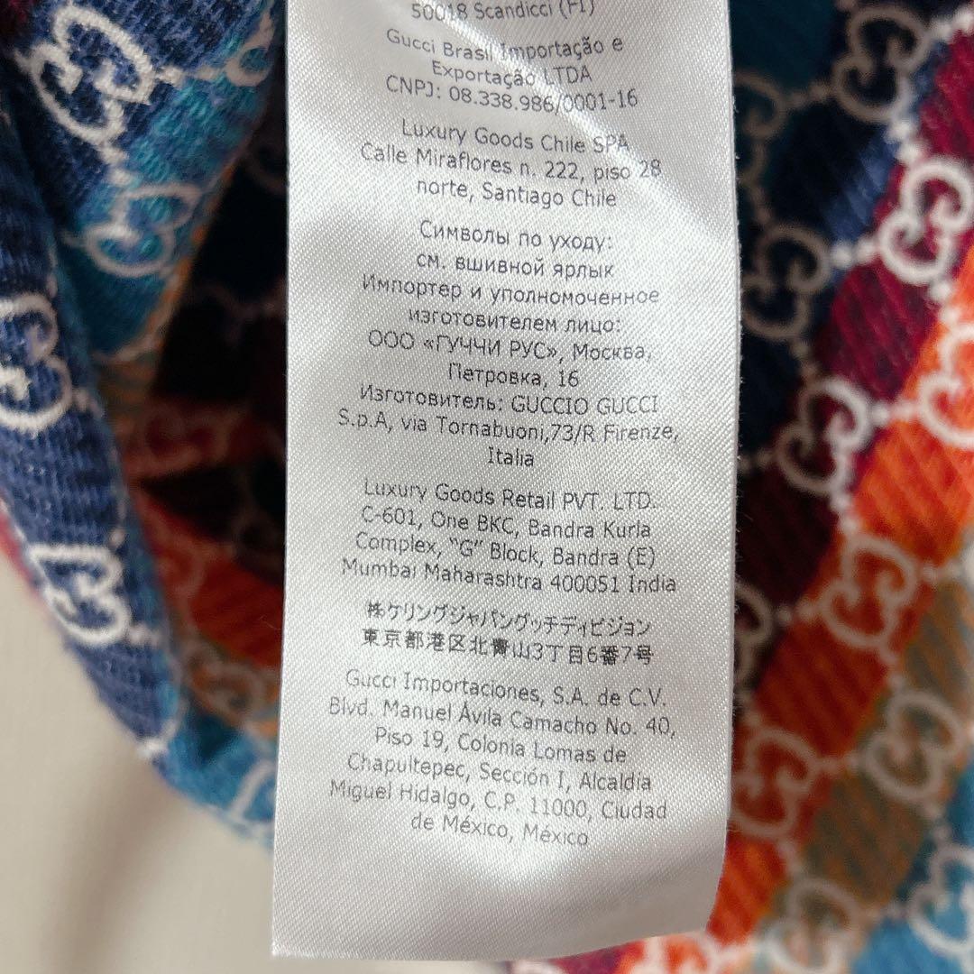 美品　GUCCI GG柄　150 キッズ ワンピース ノースリーブ