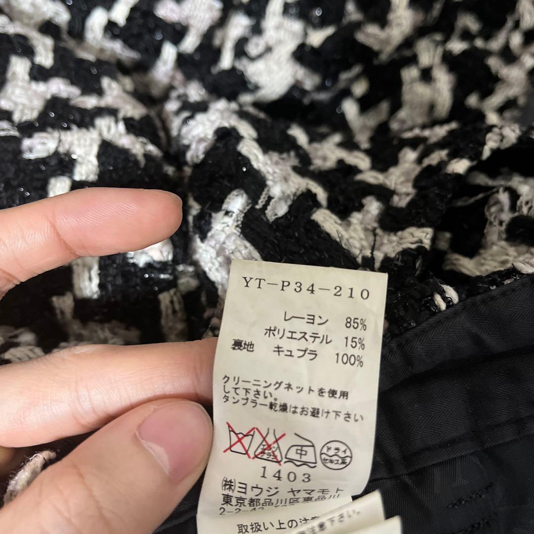 Y’s 07SS Plover pattern pants