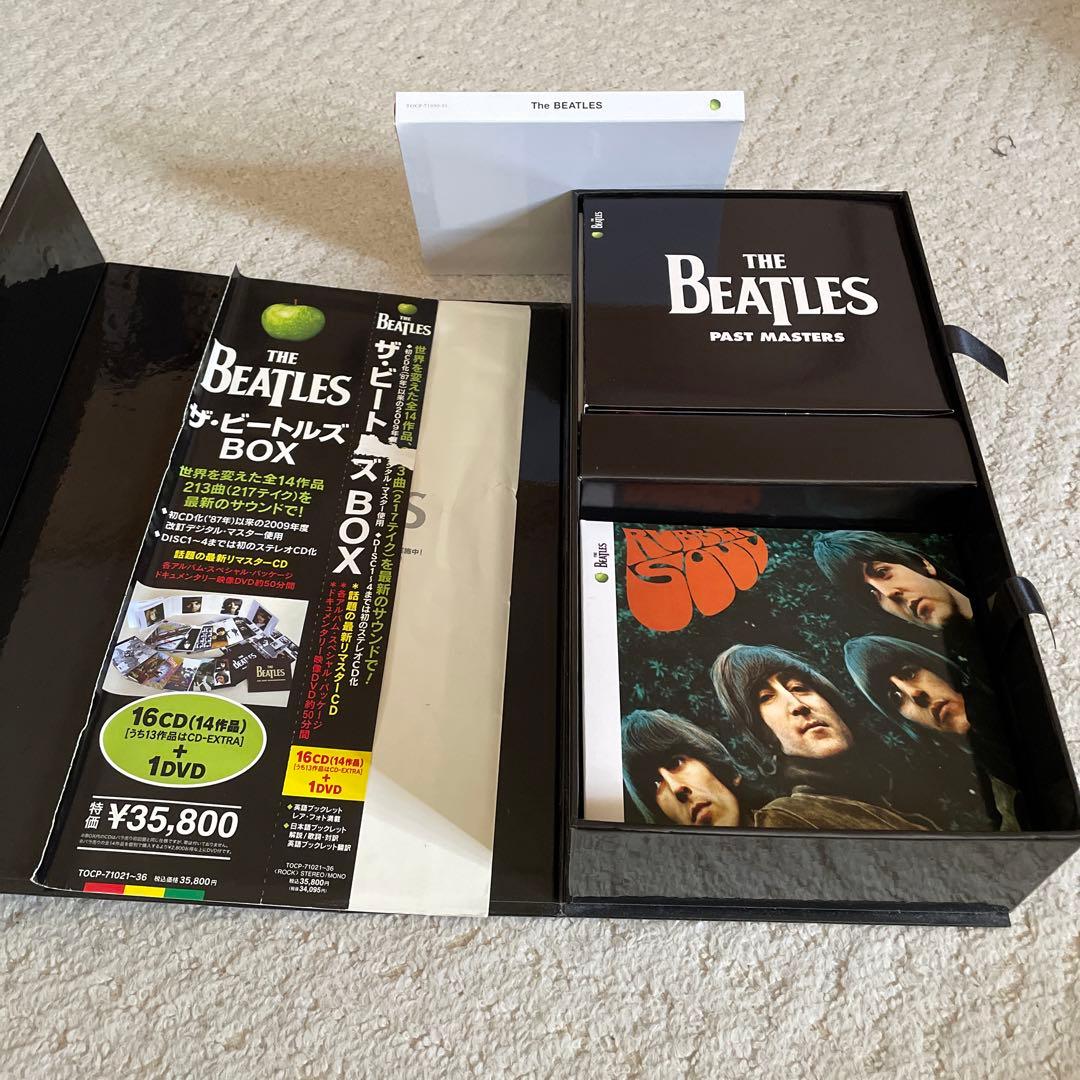 ビートルズCDBOX