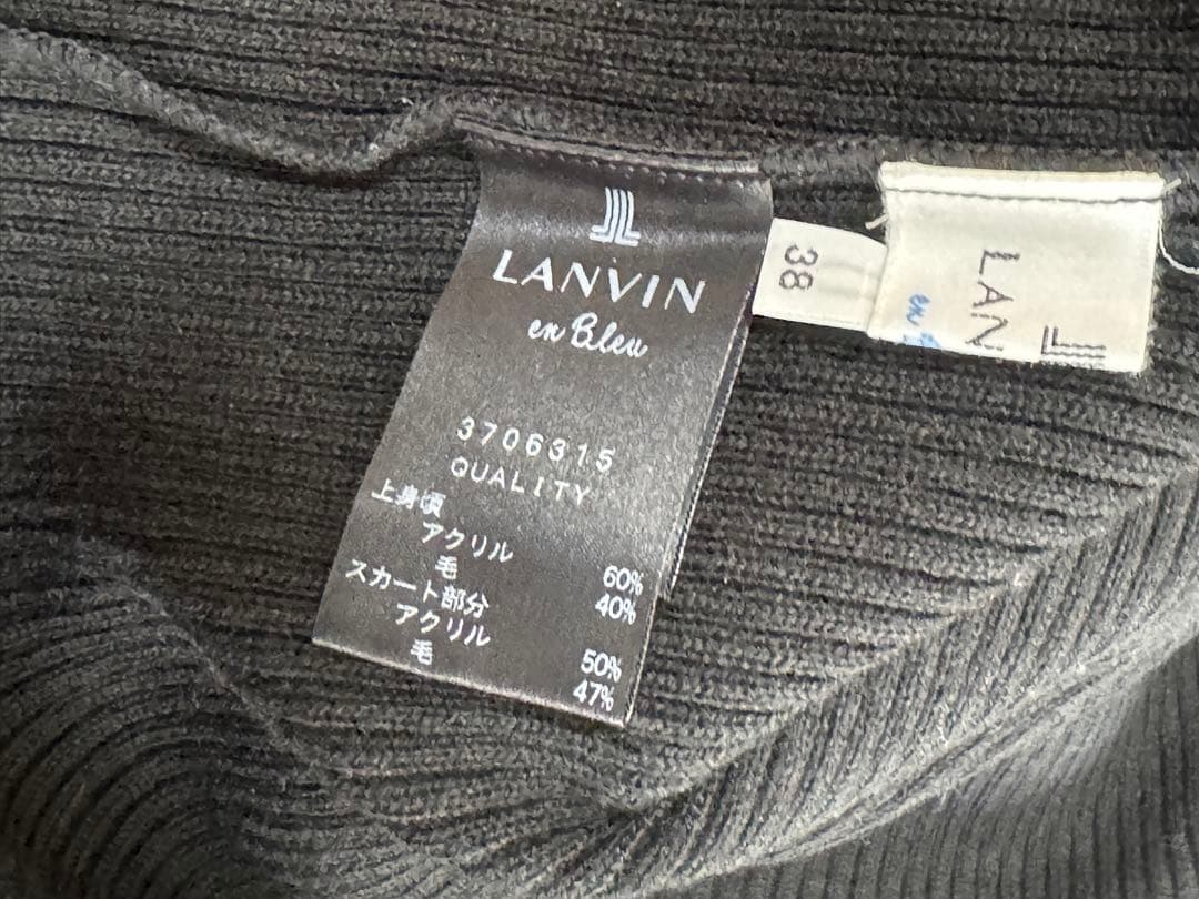 美品✨️ランバンオンブルー ニットワンピース ひざ丈 フレア 長袖 黒 38