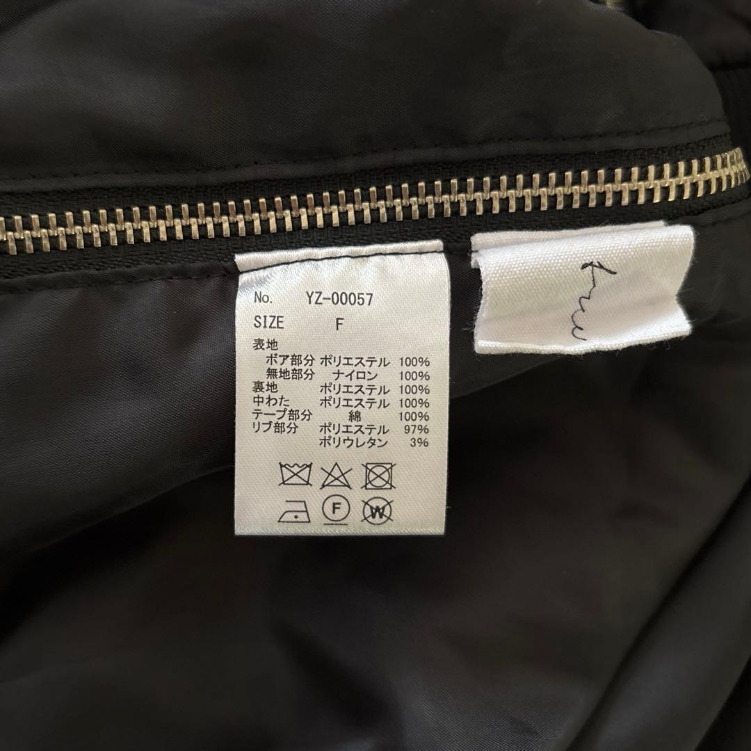 《極美品》antiqua 4WAY ダウンのような暖かさ ボアドッキングアウター