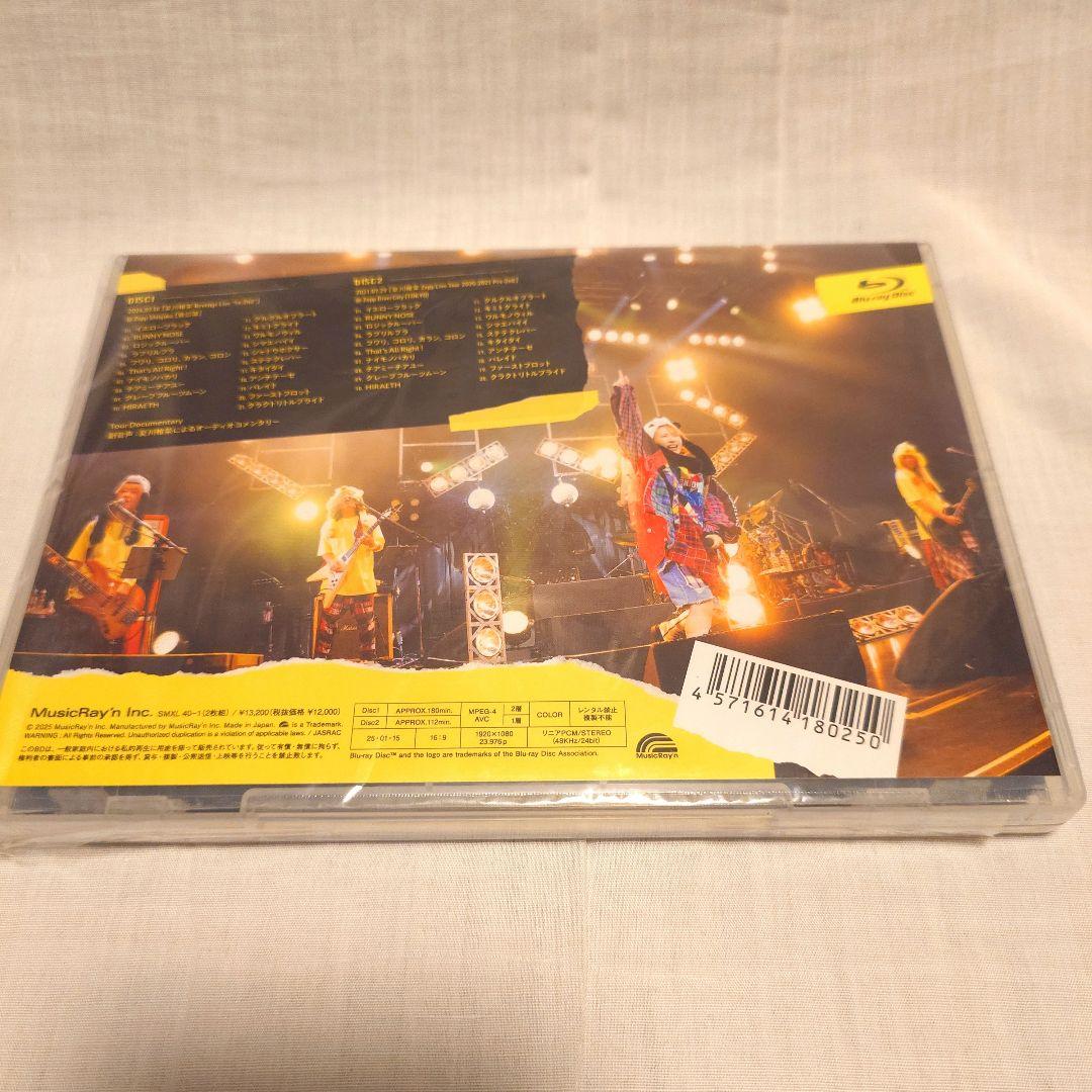 夏川椎菜/Revenge Live\"\"re-2nd\"\"〈初回生産限定盤・2枚組〉