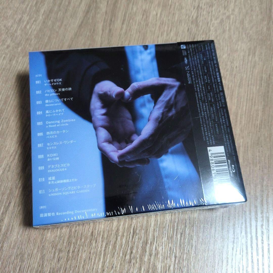 田淵智也「田淵智也」〈初回生産限定盤（CD+Blu-ray+グッズ）〉