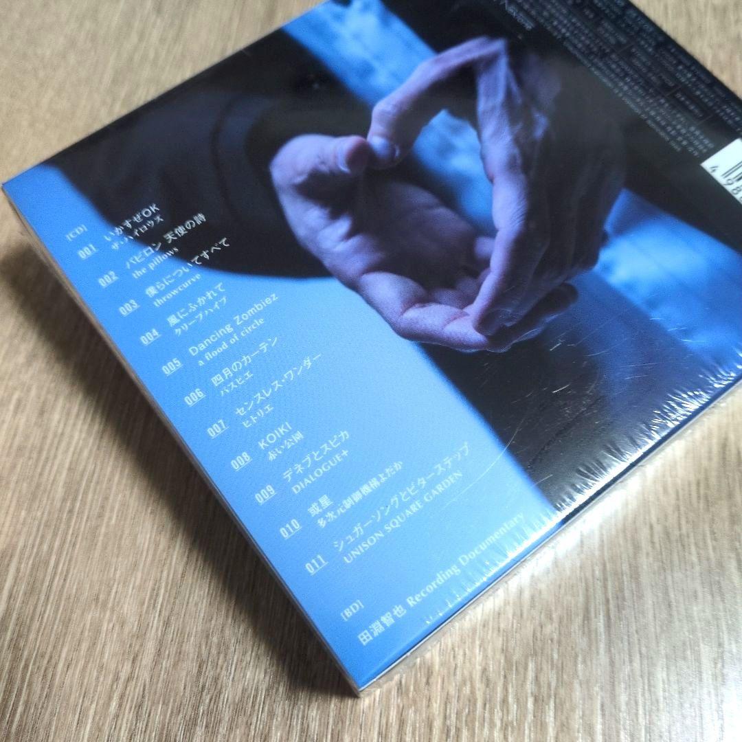 田淵智也「田淵智也」〈初回生産限定盤（CD+Blu-ray+グッズ）〉