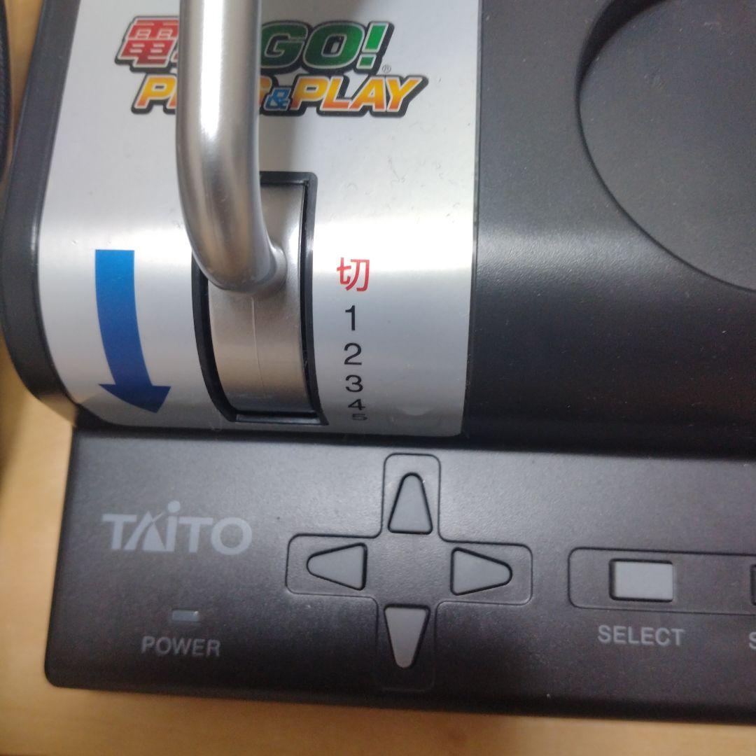 電車でGO! PLUG & PLAY