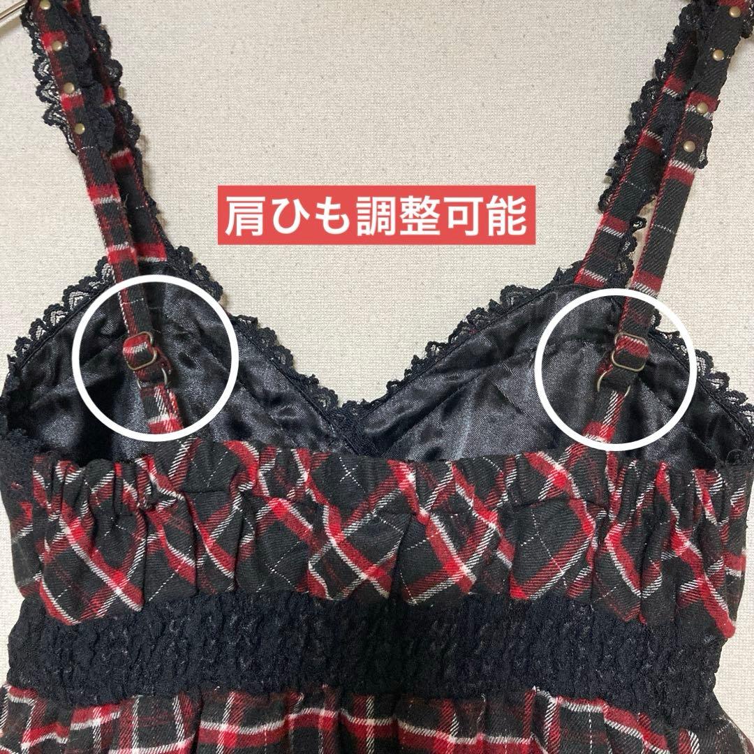 TRALALA リズリサ 赤黒チェック フリルキャミワンピース レース