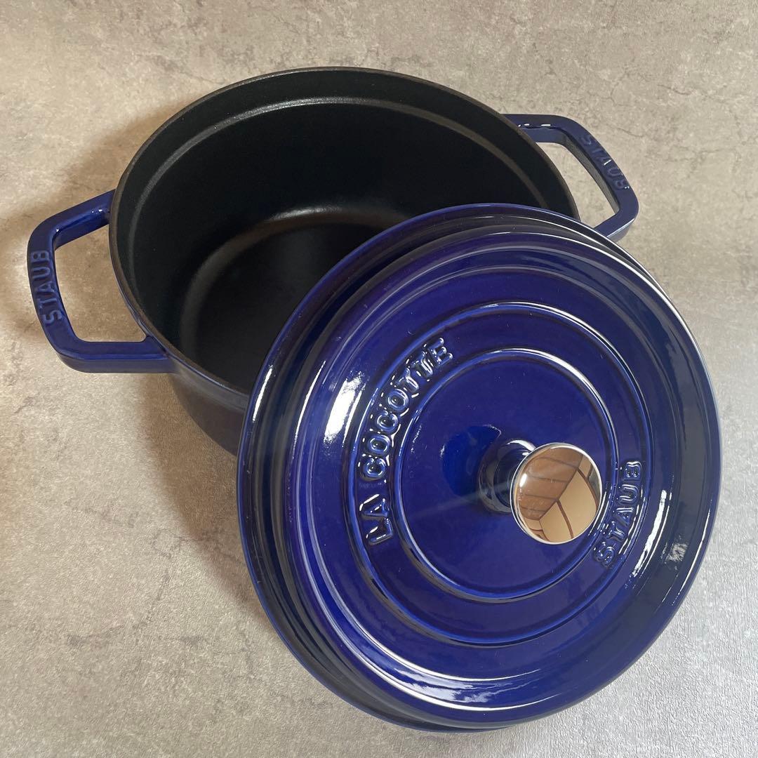 美品　STAUB ココット ラウンド 22cm グランブルー