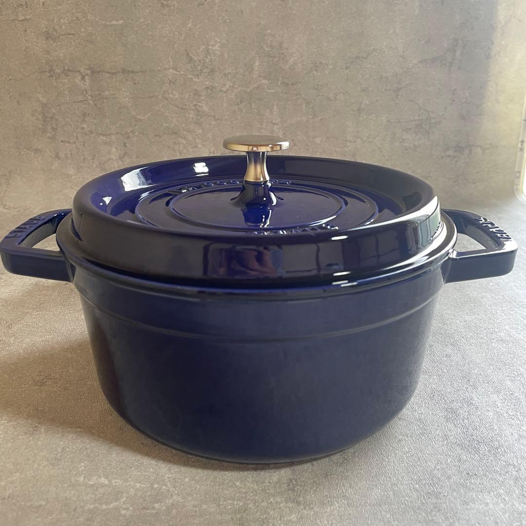 美品　STAUB ココット ラウンド 22cm グランブルー