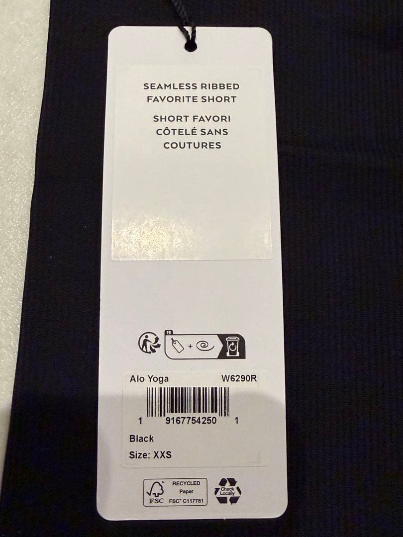 ヨガ・ピラティス alo yoga Seamless Ribbed Favorite Short
