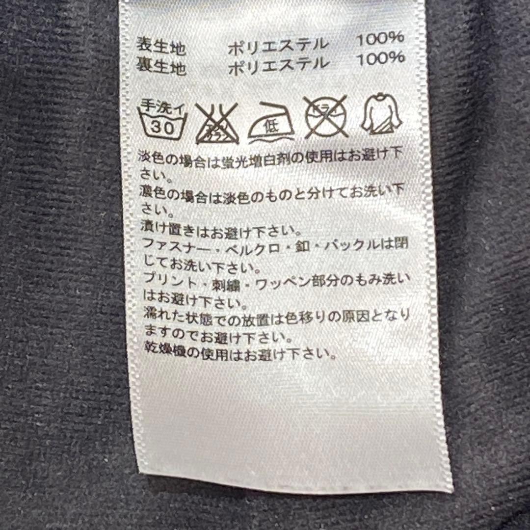 adidas アディダス セットアップ トラックジャケット パンツ M