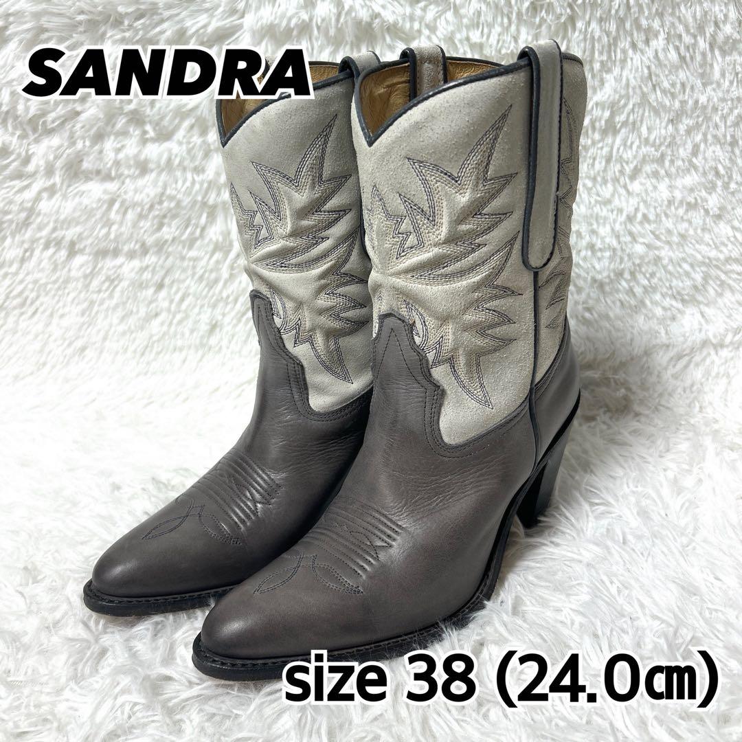 【極美品】SENDRAレザーウエスタンブーツ グレー×ホワイト 38 24cm