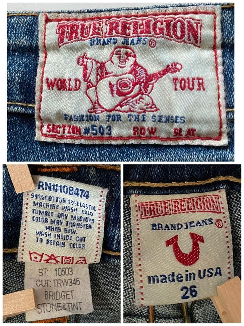 TRUE RELIGION USA製　26　ダメージデニムパンツ