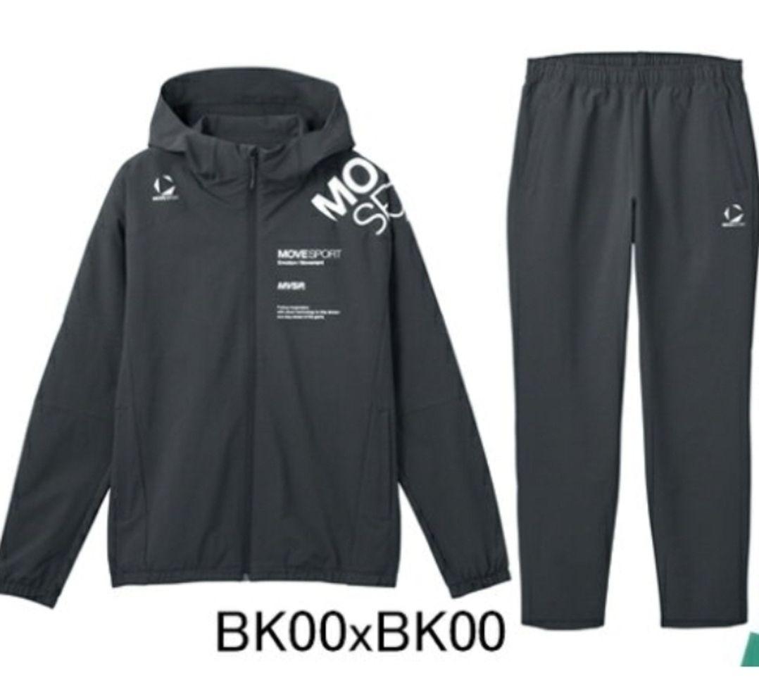 【新品未使用】DESCENTE　ジャージ上下　ブラック