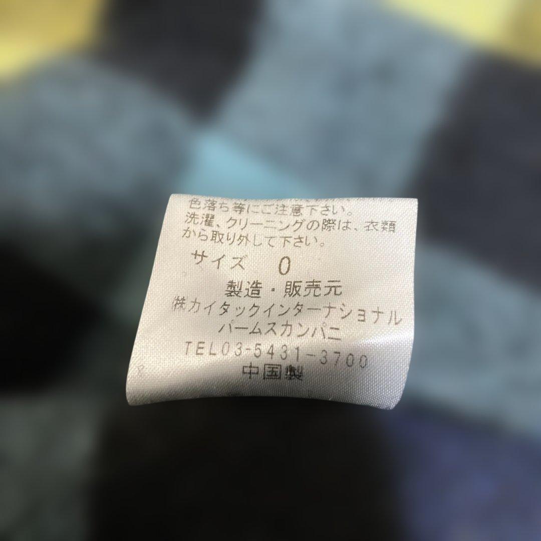 パラスパレス　十日　ウールマルチカラーチェック柄　ストール　ラップスカート
