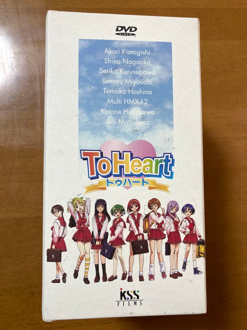 ToHeart DVD全5巻セット