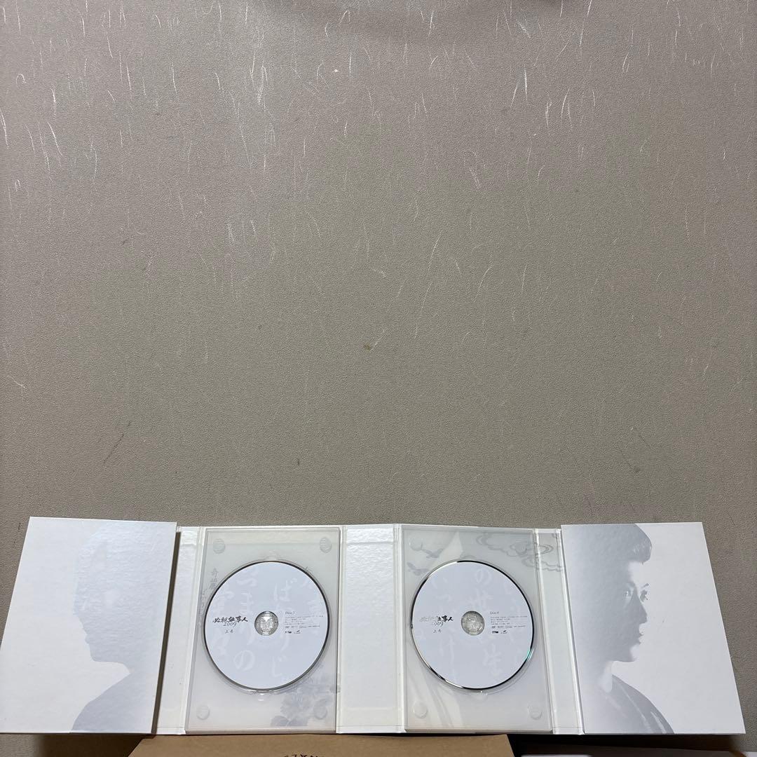 必殺仕事人 2009 DVD-BOX 上巻〈6枚組〉
