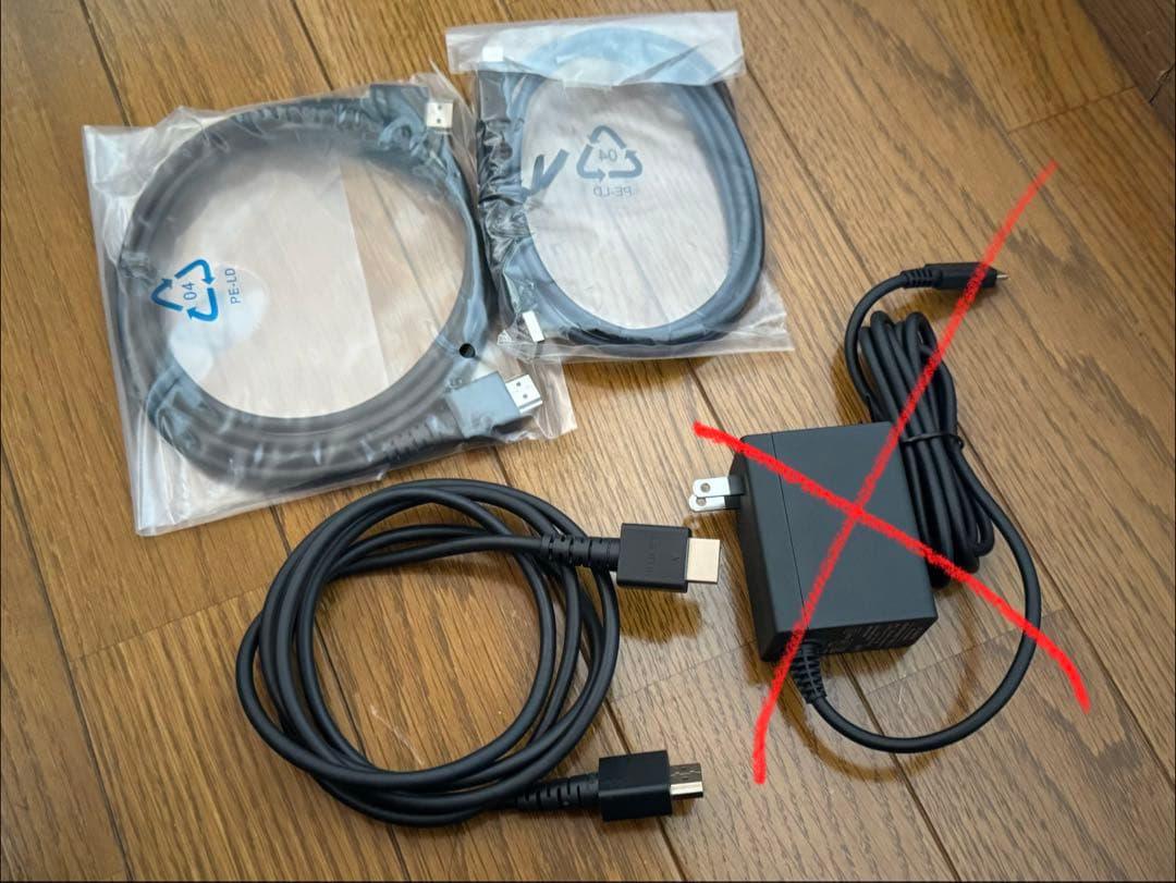 任天堂　Switch 有機EL 本体 周辺機器