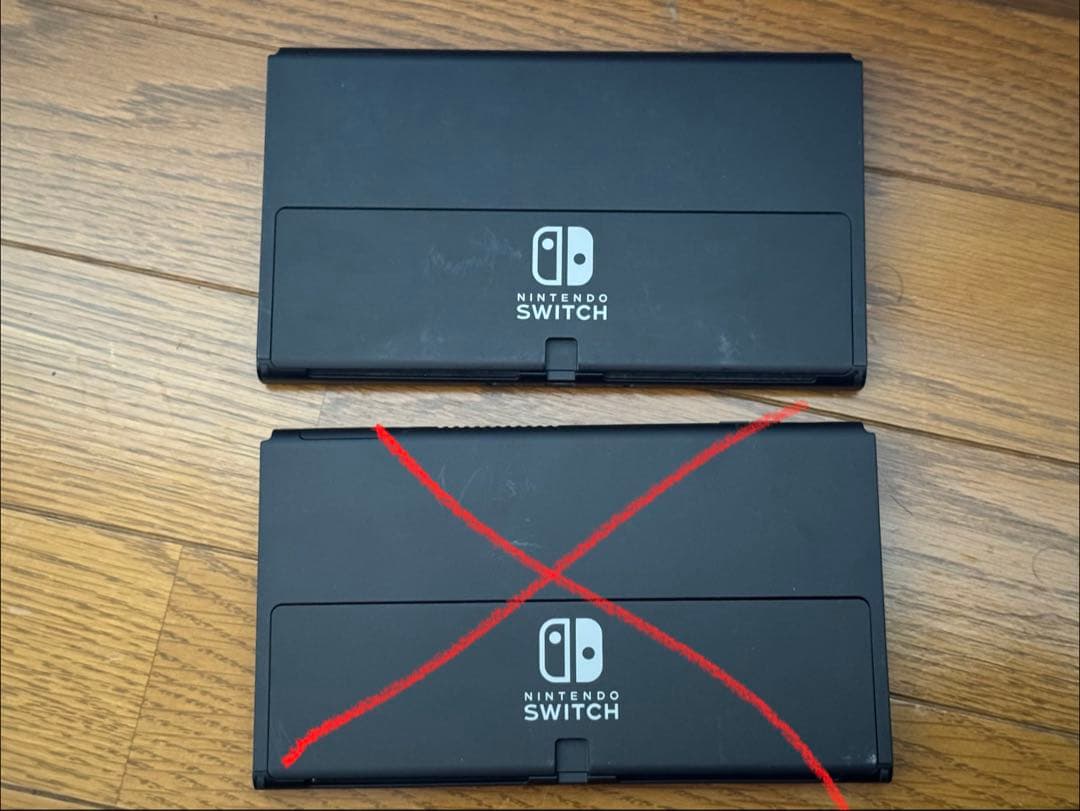 任天堂　Switch 有機EL 本体 周辺機器