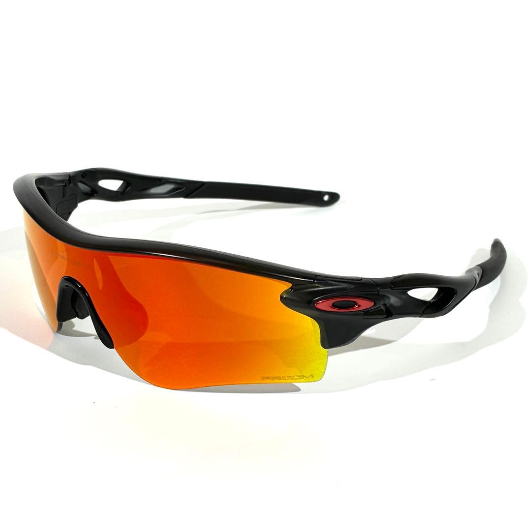美品★ OAKLEY サングラス レーダーロックパス prizm カラーレンズ