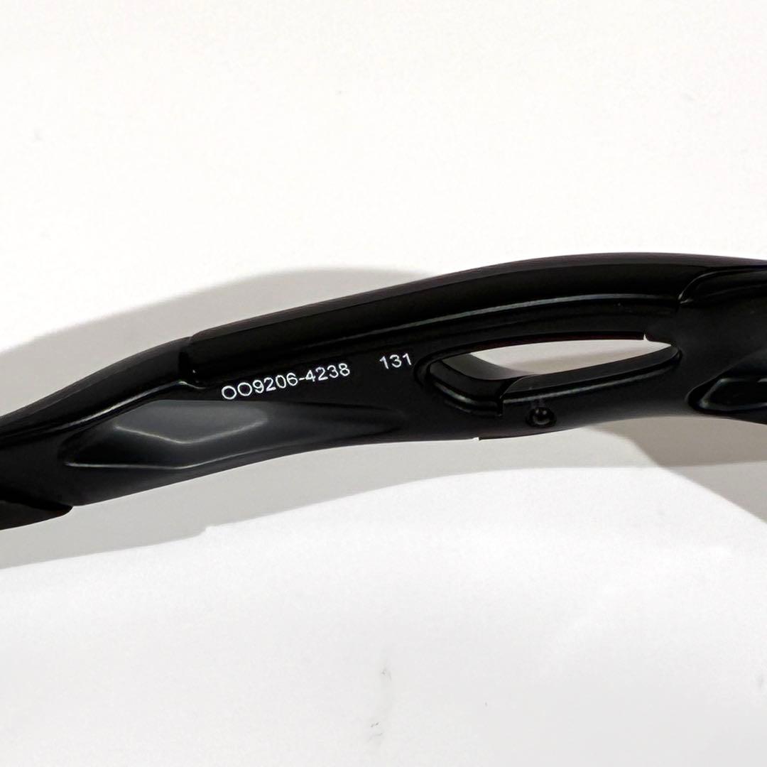 美品★ OAKLEY サングラス レーダーロックパス prizm カラーレンズ