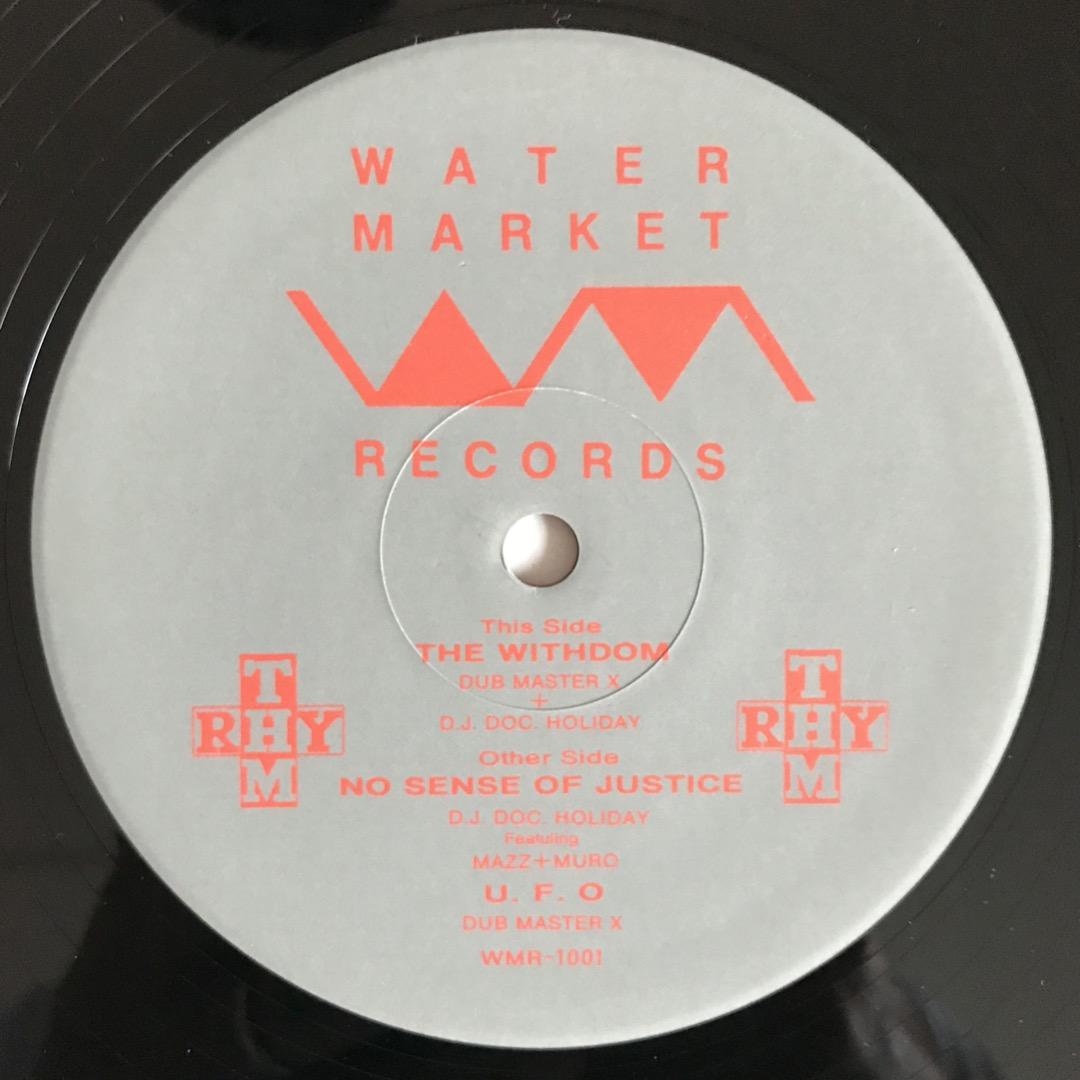 洋楽 Dub Master X + DJ Doc Holiday-The Wisdom